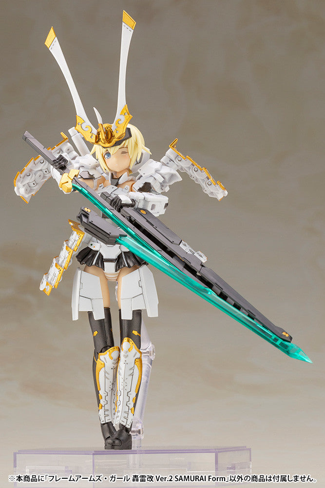 Kotobukiya Gourai-Kai Ver.2 Samurai Form., Frame Arms Series Figure Kit