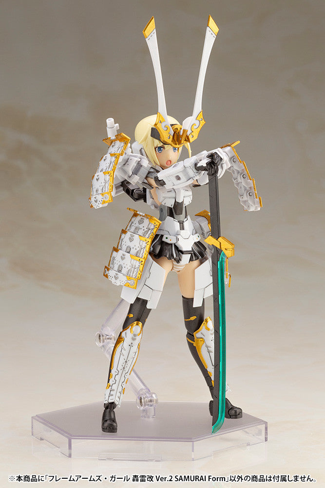 Kotobukiya Gourai-Kai Ver.2 Samurai Form., Frame Arms Series Figure Kit