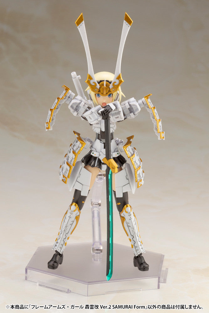 Kotobukiya Gourai-Kai Ver.2 Samurai Form., Frame Arms Series Figure Kit