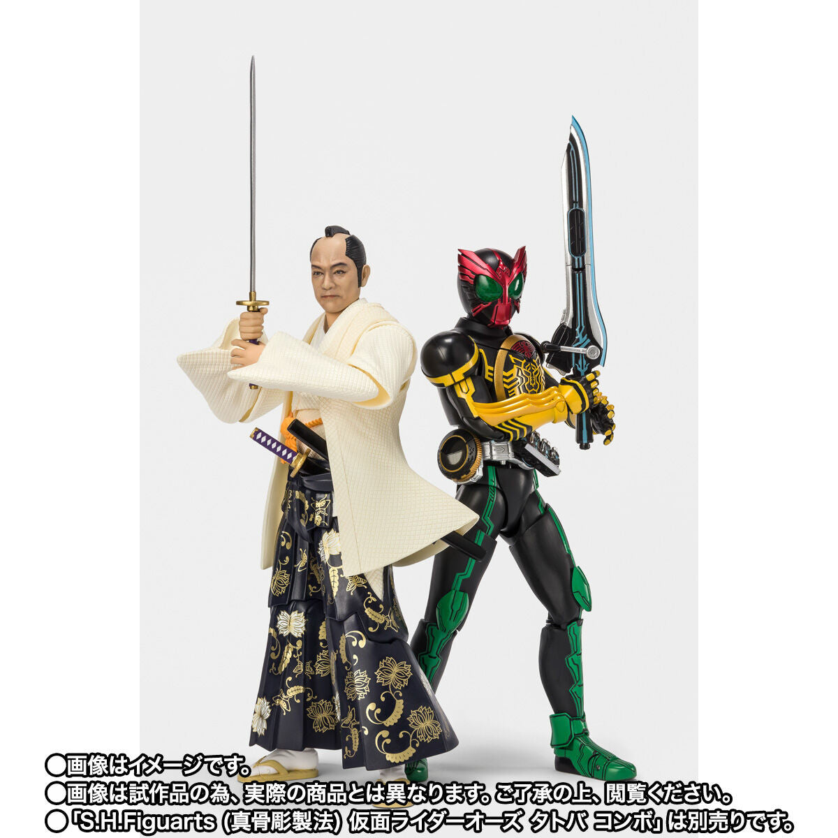 Kamen Rider Ozu - Kamen Rider OOO - S.H.Figuarts, S.H.Figuarts Shinkocchou Seihou - TaToBa Combo(Bandai Spirits) - UPC 4573102570550