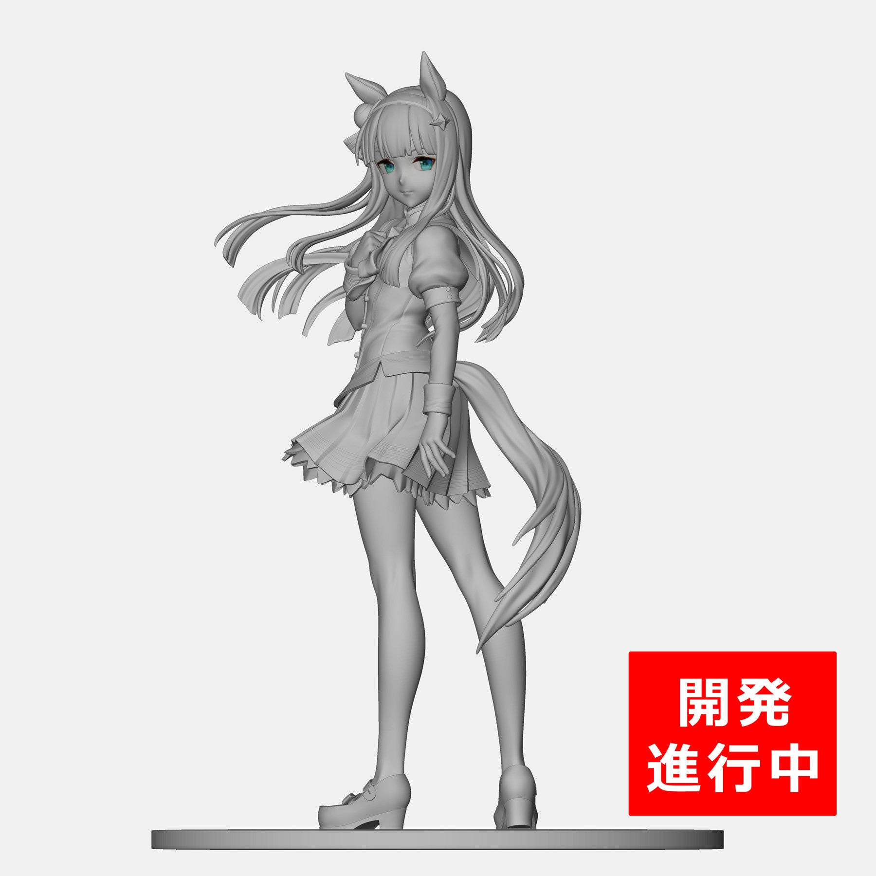 Megahouse Lucrea Uma Silence Suzuka "Pretty Derby"