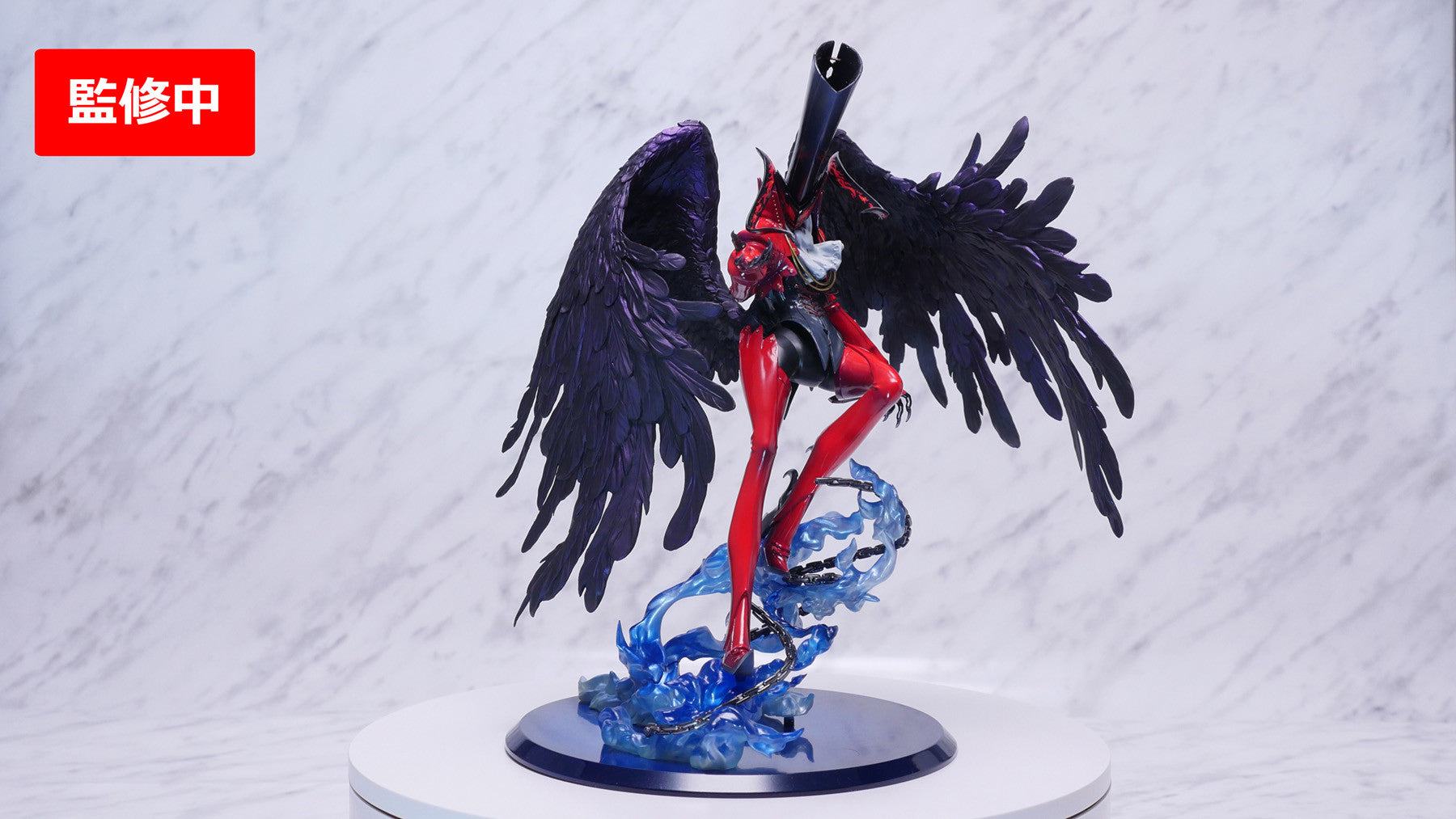 Megahouse Game Character Collection DX Arsene (Anniversary Edition) "Persona 5"