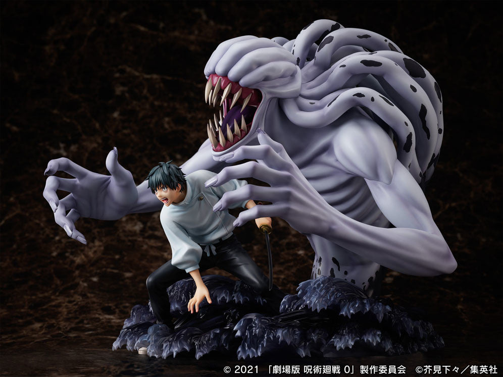 Good Smile Company Movie Jujutsu Kaisen 0 Series Okkotsu Yuta＆ Special Grade Vengeful Cursed Spirit Orimoto Rika 1/7 Scale Figure