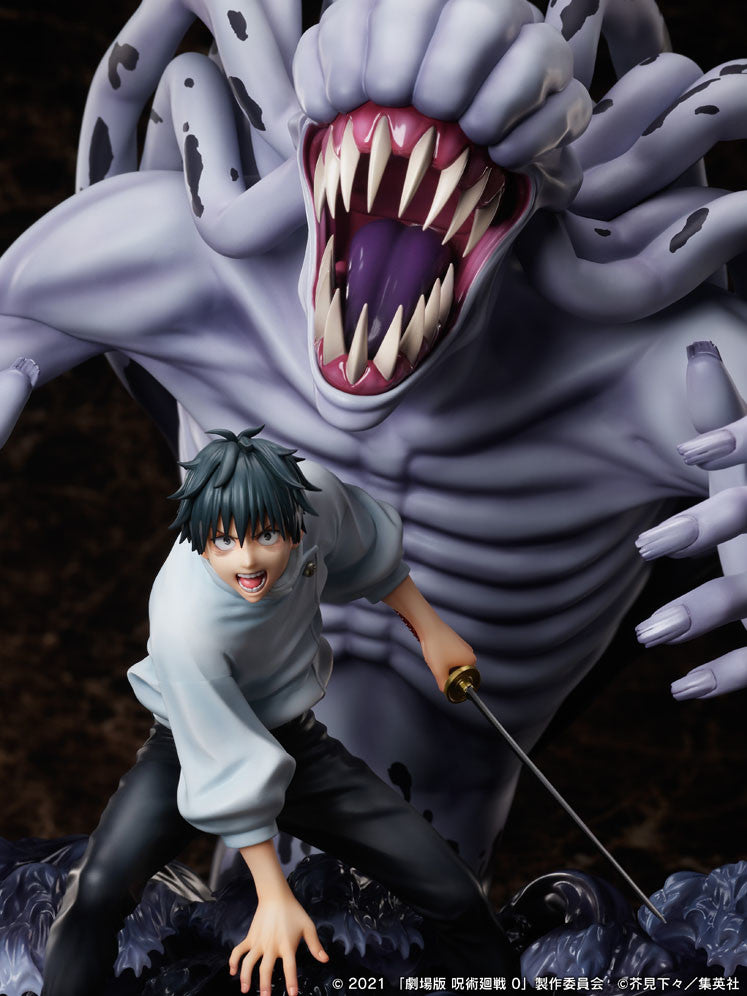 Good Smile Company Movie Jujutsu Kaisen 0 Series Okkotsu Yuta＆ Special Grade Vengeful Cursed Spirit Orimoto Rika 1/7 Scale Figure