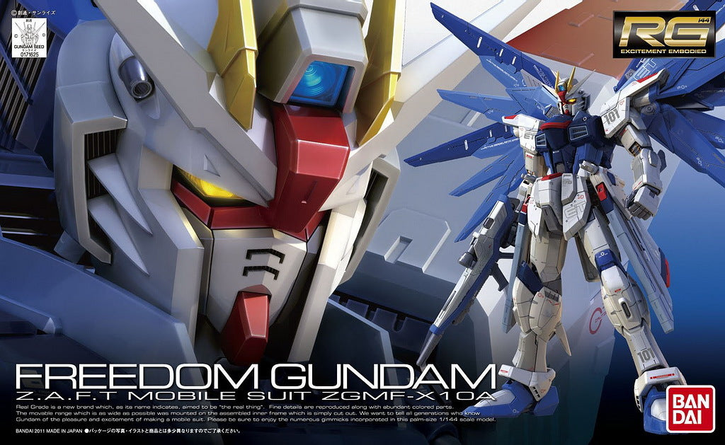 Bandai #5 Freedom Gundam 'Gundam SEED', Bandai RG