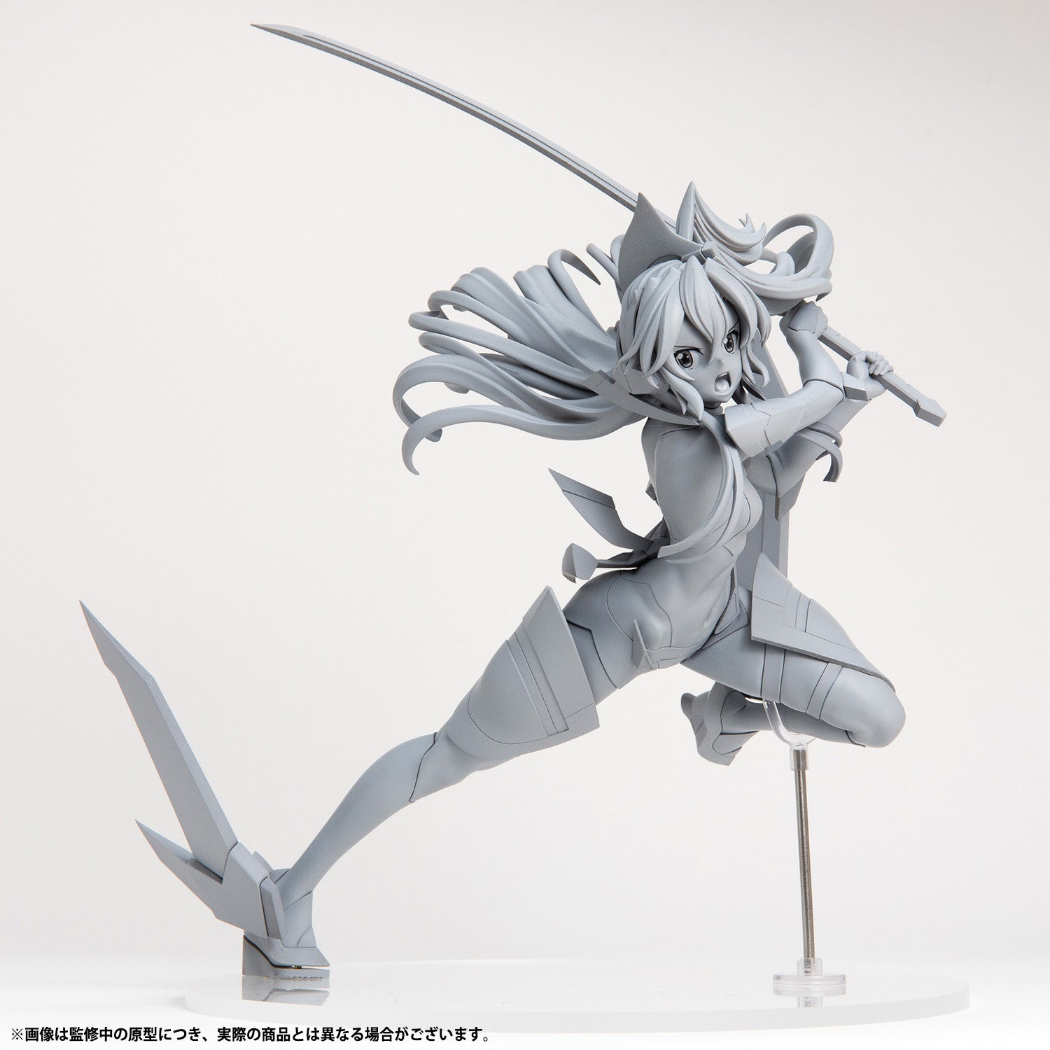 Senki Zessho Symphogear GX - Senki Zesshō Symphogear GX - Kazanari Tsubasa - 1/7