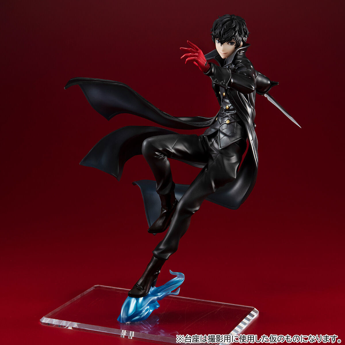 Megahouse Lucrea The Royal Joker "Persona 5"