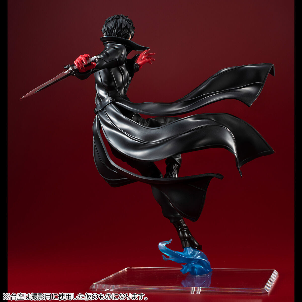 Megahouse Lucrea The Royal Joker "Persona 5"