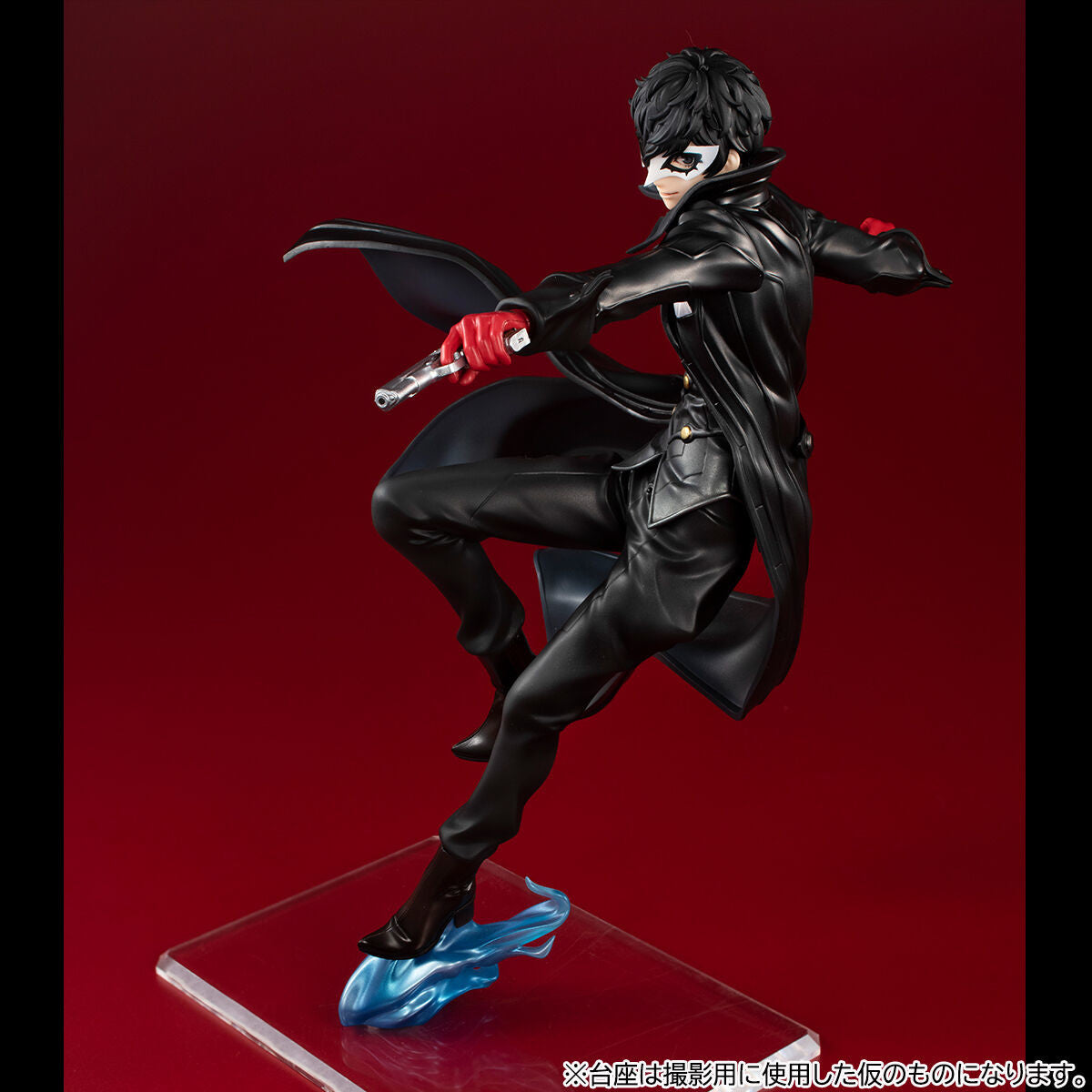 Megahouse Lucrea The Royal Joker "Persona 5"