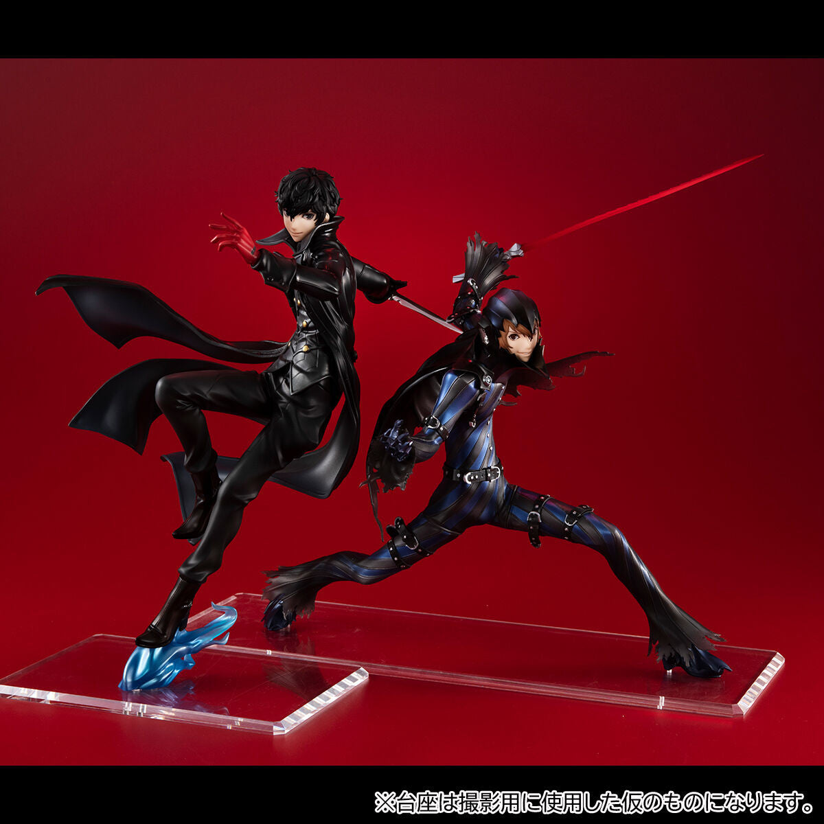 Megahouse Lucrea The Royal Joker "Persona 5"