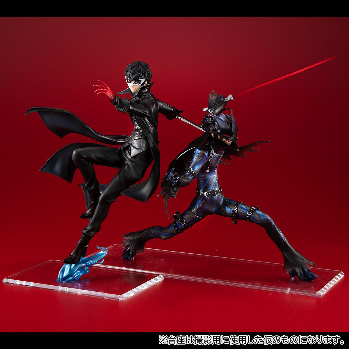 Megahouse Lucrea The Royal Joker "Persona 5"