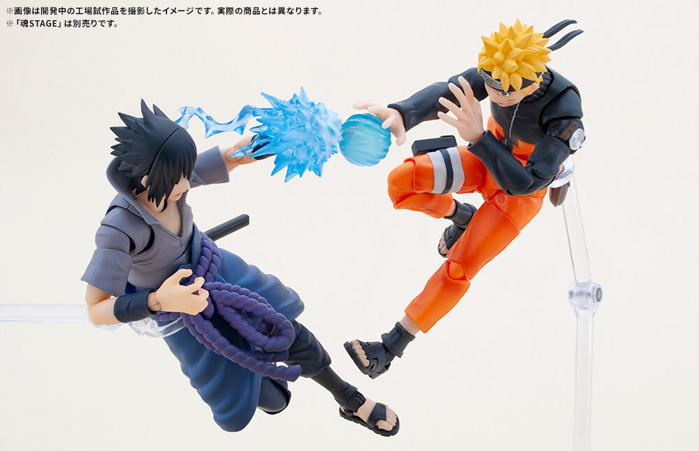 Naruto: Shippuuden - Naruto: Hurricane Chronicles - Naruto: Shipuden - Naruto: Shippuden - Uzumaki Naruto - S.H.Figuarts - The Jinchuuriki Entrusted with Hope(Bandai Spirits)