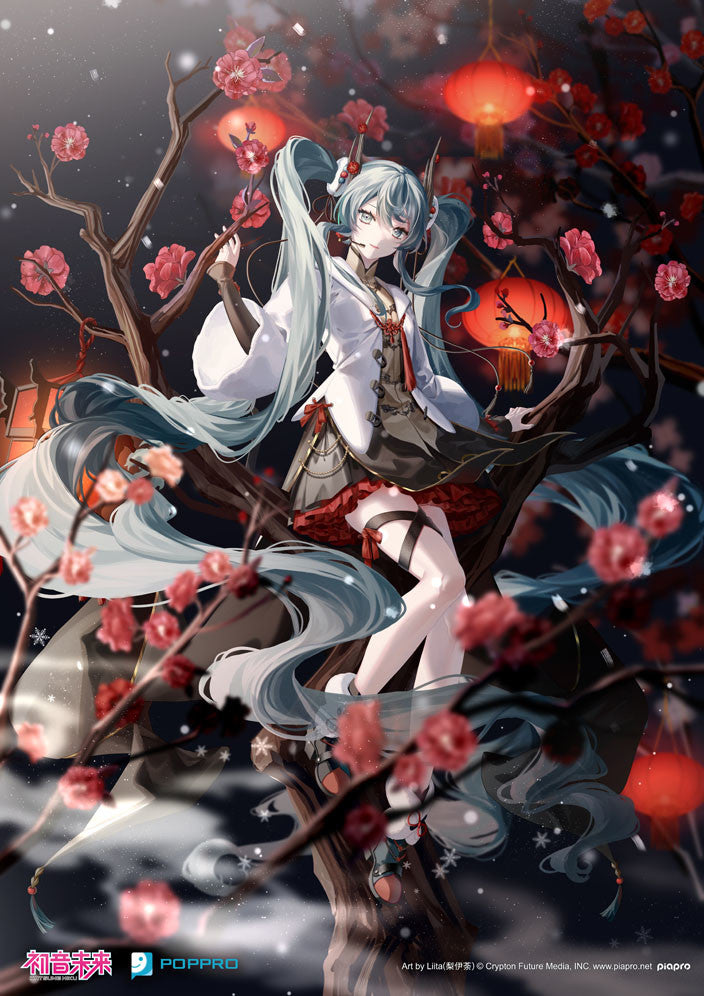 FURYU Corporation 【F:NEX × POPPRO】Hatsune Miku 2022 Chinese New Year Ver. 1/7 Scale Figure