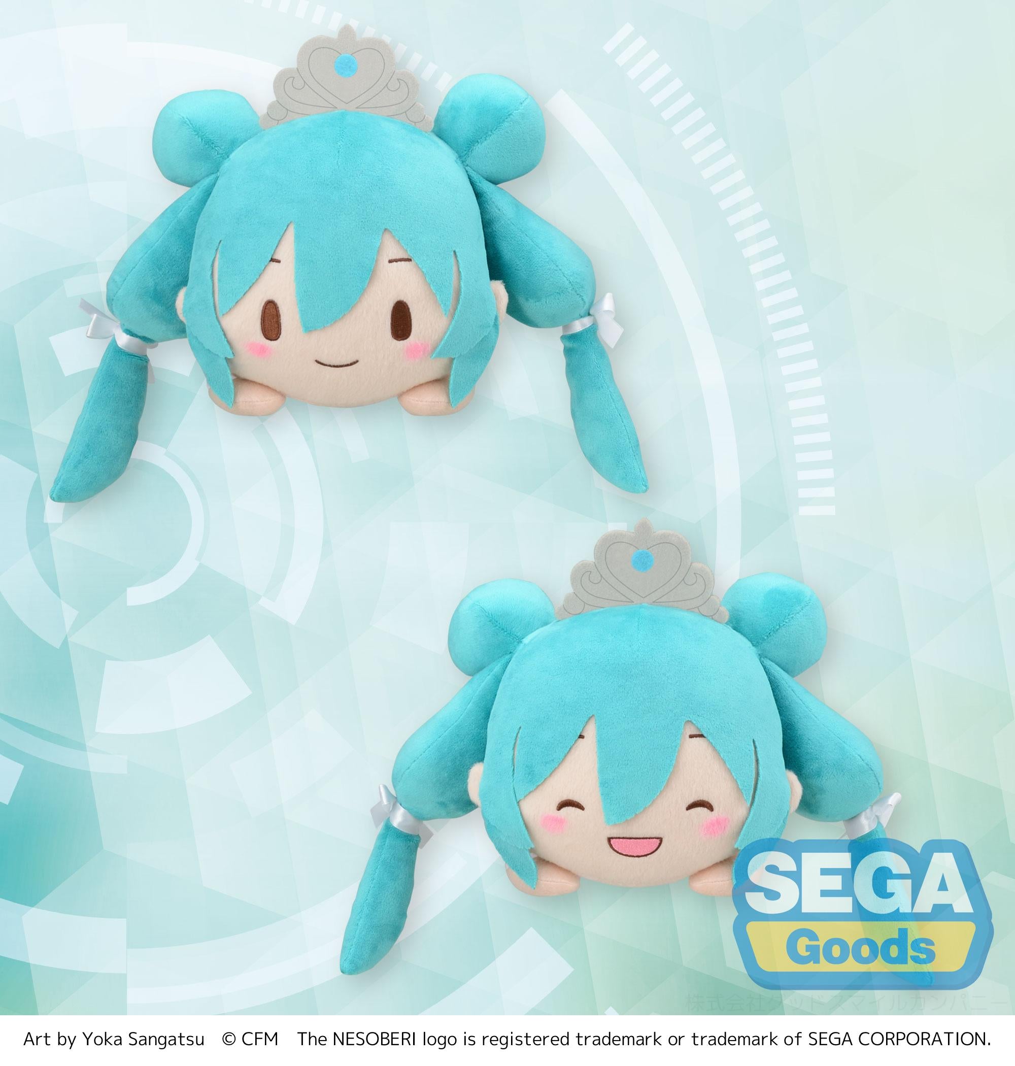 Good Smile Company Hatsune Miku Series Hatsune Miku 15th Anniversary Nesoberi (Lay-Down) SP Plush