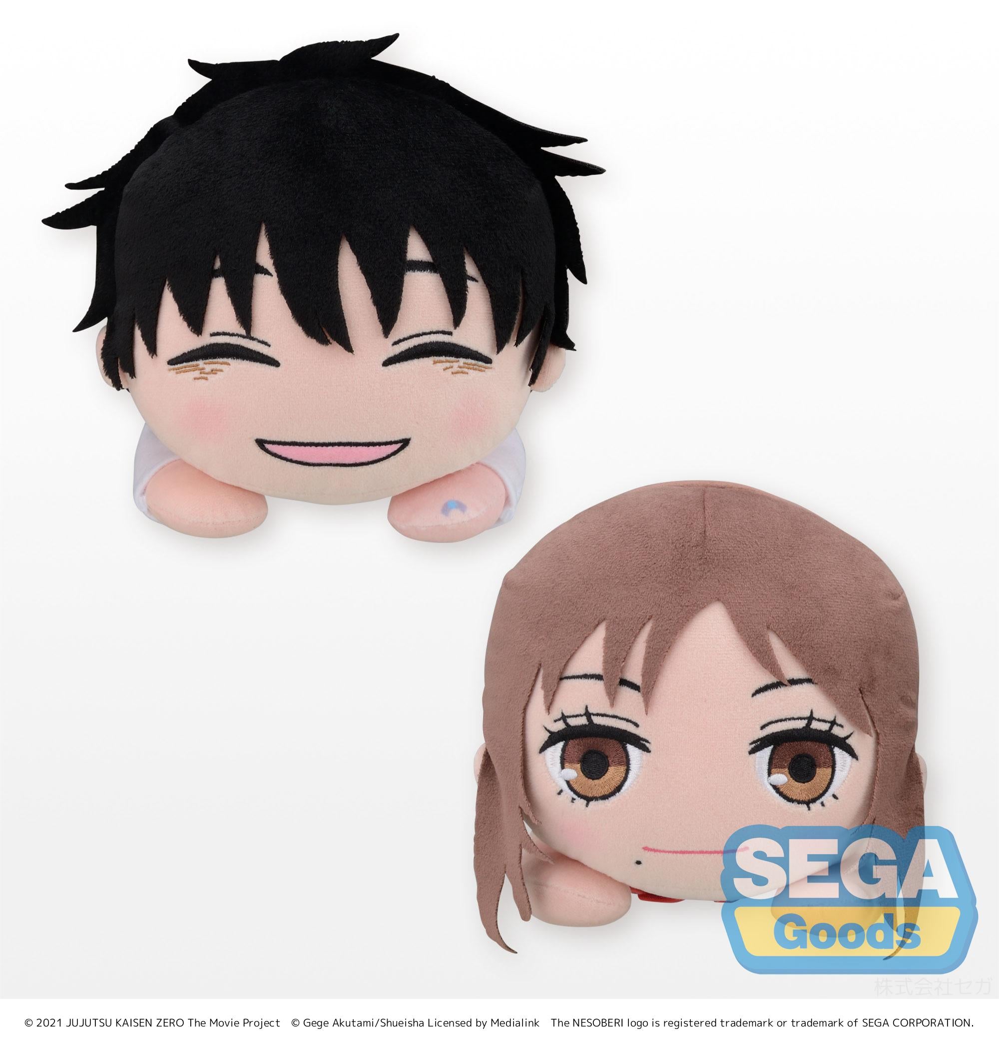 Good Smile Company Jujutsu Kaisen 0 Series Yuta Okkotsu & Rika Orimoto Nesoberi (Lay-Down) SP Plush