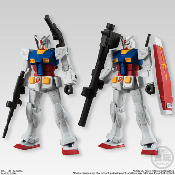 Bandai Gundam Universal Unit Vol. 1 'Mobile Suit Gundam', Bandai GUU