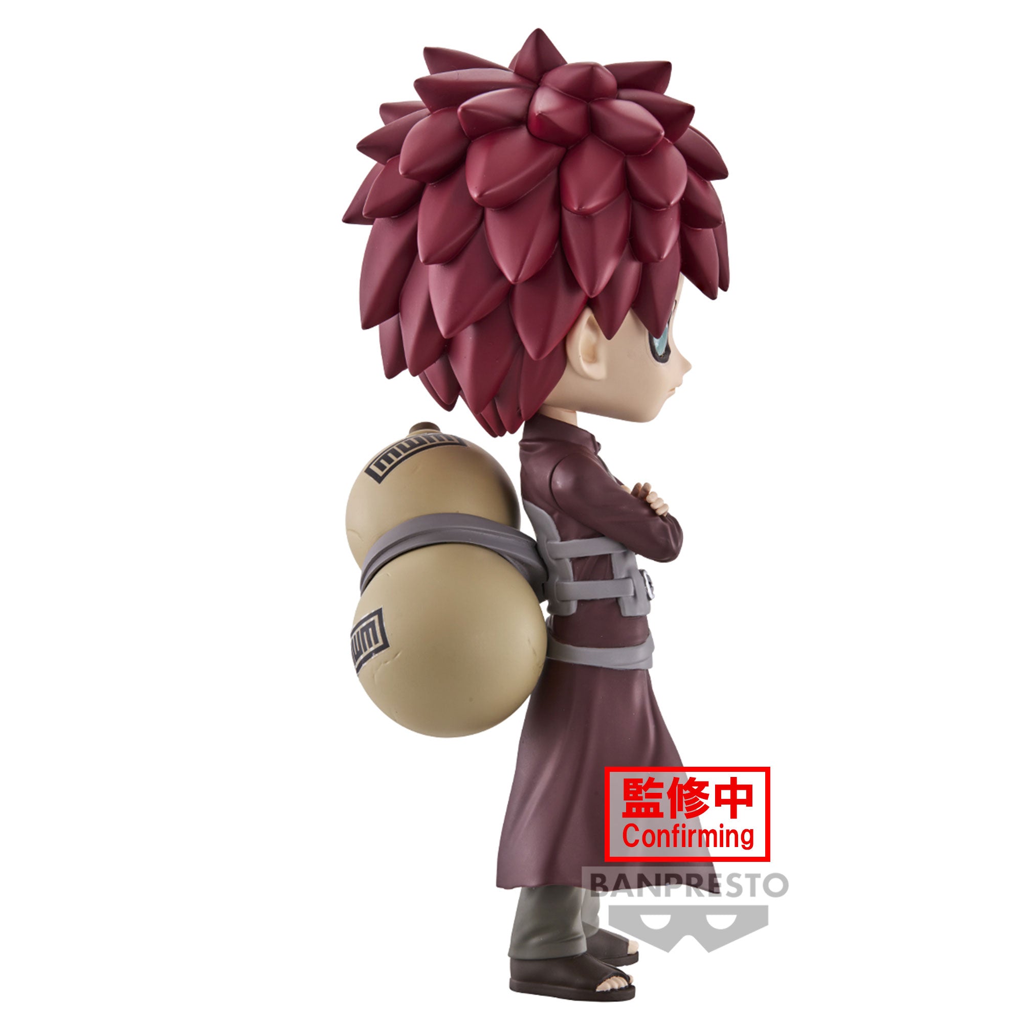 Bandai Spirits X Banpresto Q posket Gaara (Ver. A) "Naruto Shippuden"