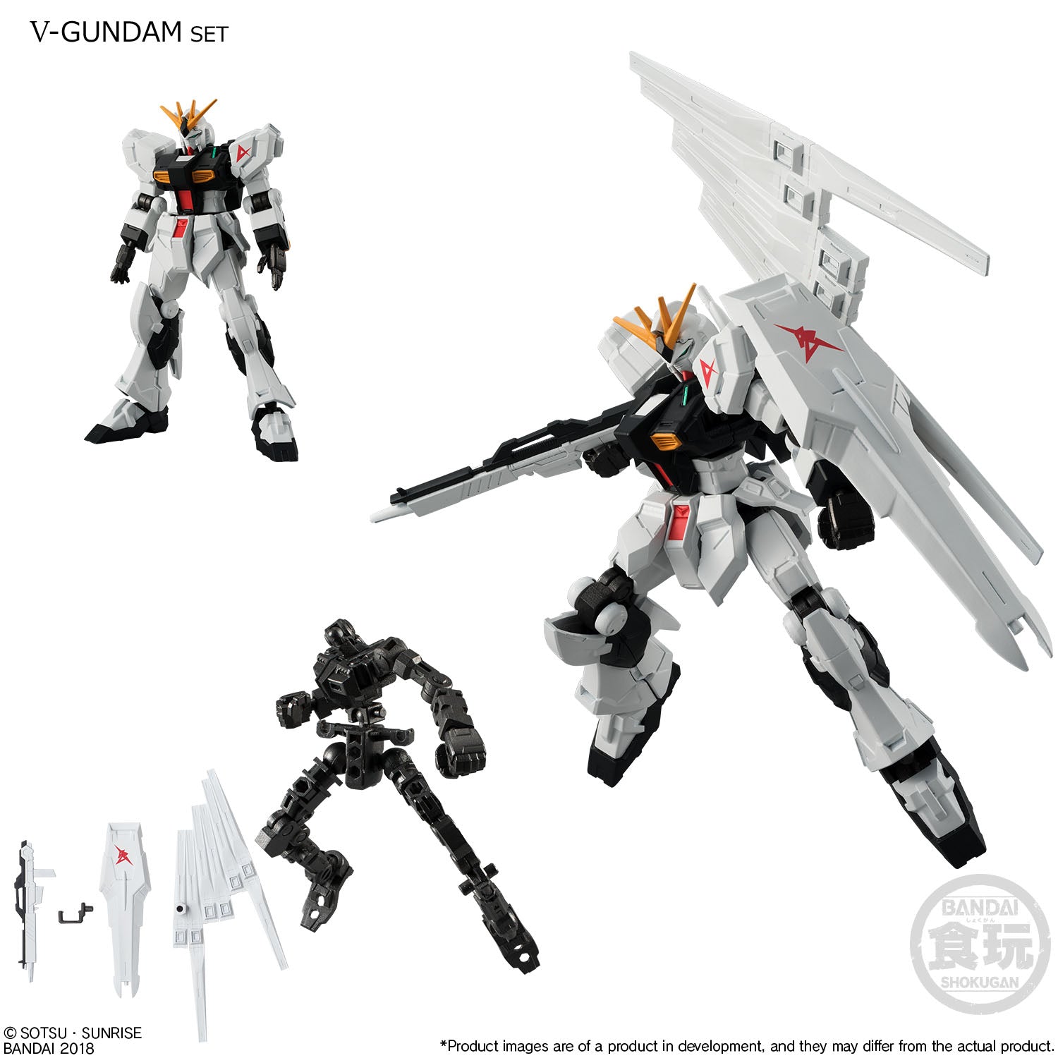 Bandai Mobile Suit Gundam G Frame Set 1 'Gundam' (Box/5), Bandai G Frame