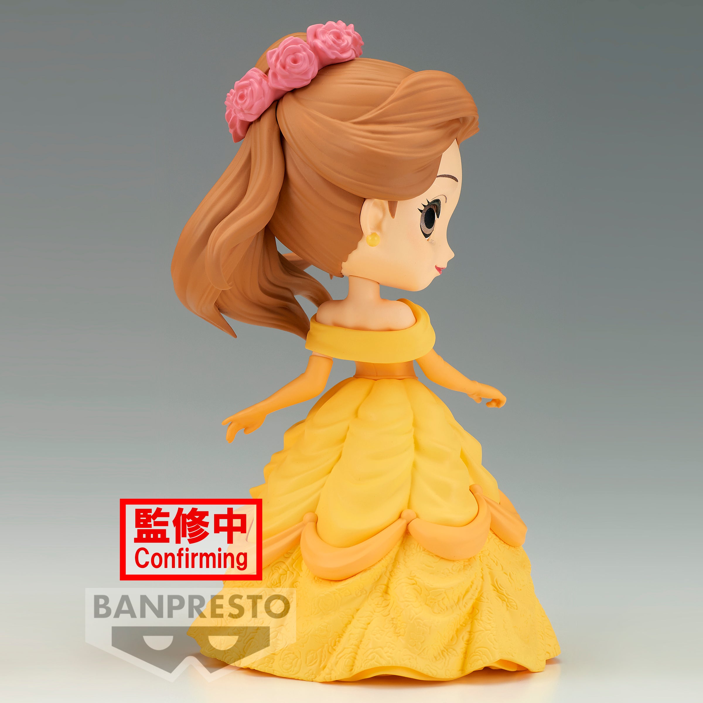 Bandai Spirits X Banpresto Qposket Flower Style - Belle (ver. B) "Disney Characters"