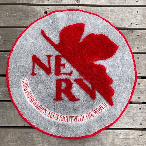 Marushin Nerv Logo Floor Mat 'Evangelion'