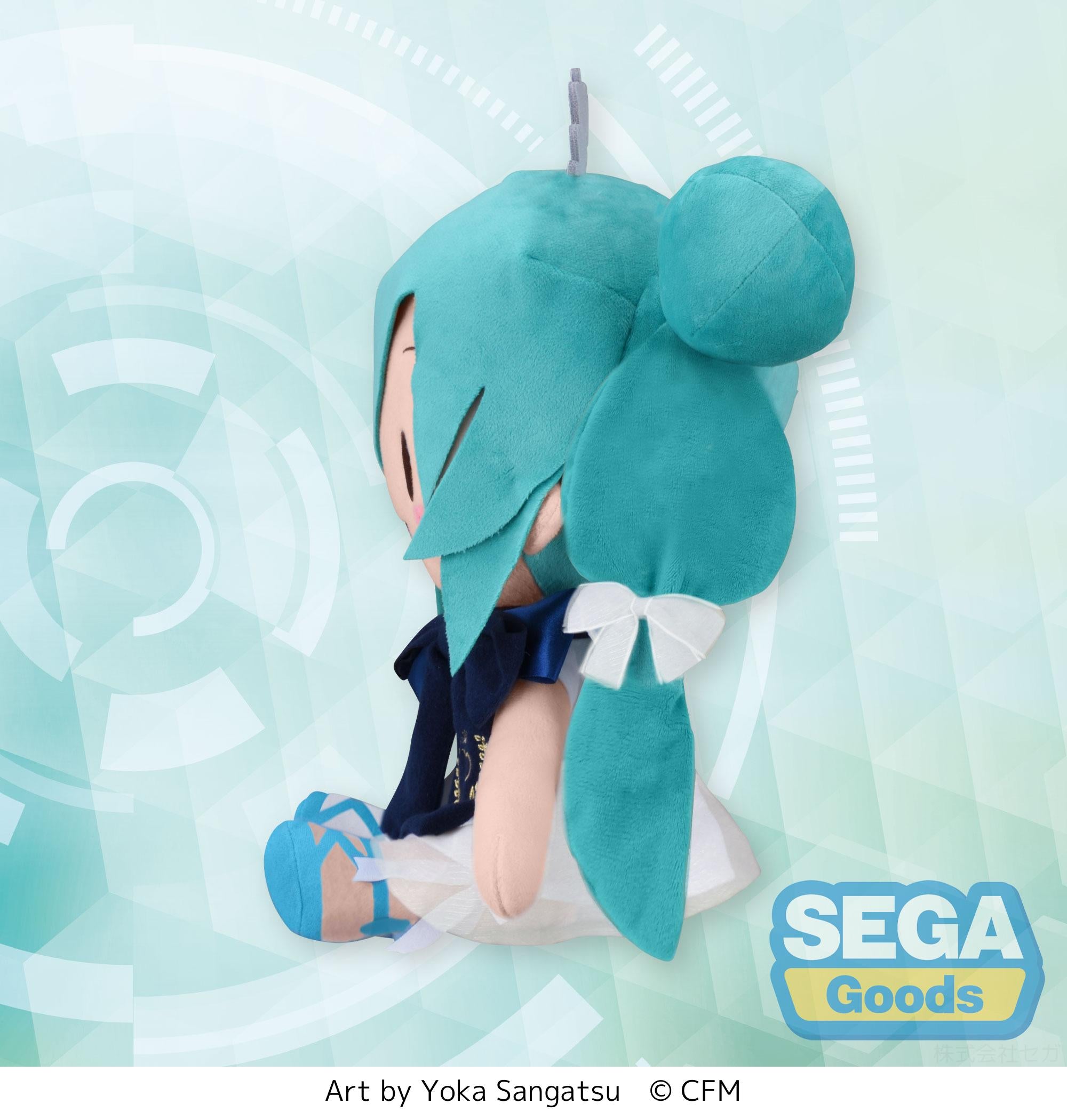 Good Smile Company Hatsune Miku Series Preciality Hatsune Miku 15th Anniversary SP Plush