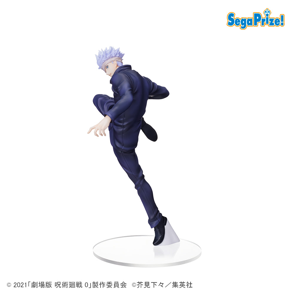 Good Smile Company Jujutsu Kaisen Series Gojo SPM Figure