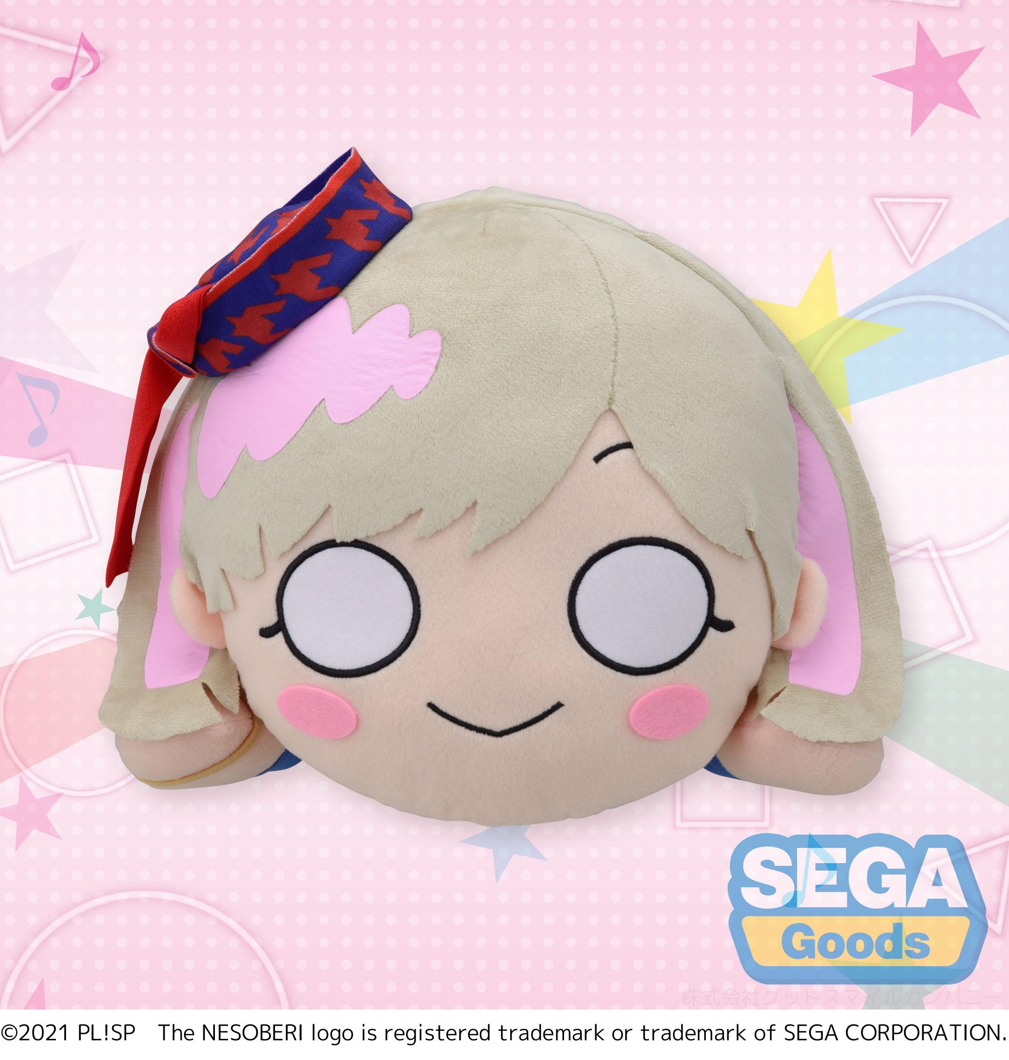 Good Smile Company Love Live Superstar Series Nesoberi (Lay-Down) Mej Plush "Keke Tang - Start True Dreams"