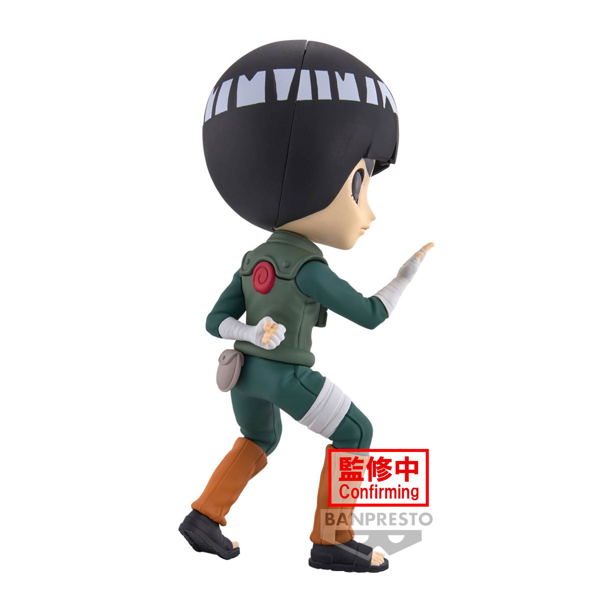 Bandai Spirits X Banpresto Q posket Rock Lee "Naruto Shippuden"