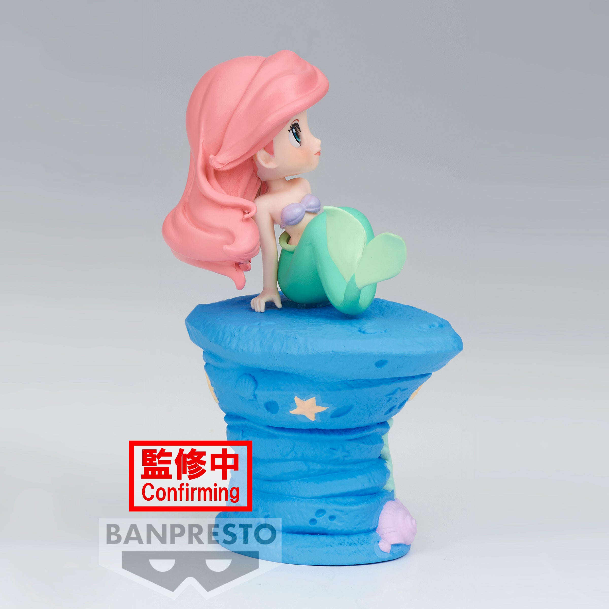 Bandai Spirits X Banpresto Q posket Ariel - Mermaid Style (Ver. B) "Disney Characters"