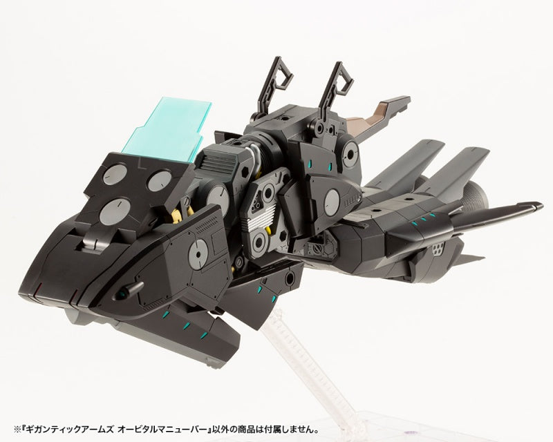 Kotobukiya MSG Modeling Support Goods Gigantic Arms Orbital Maneuver