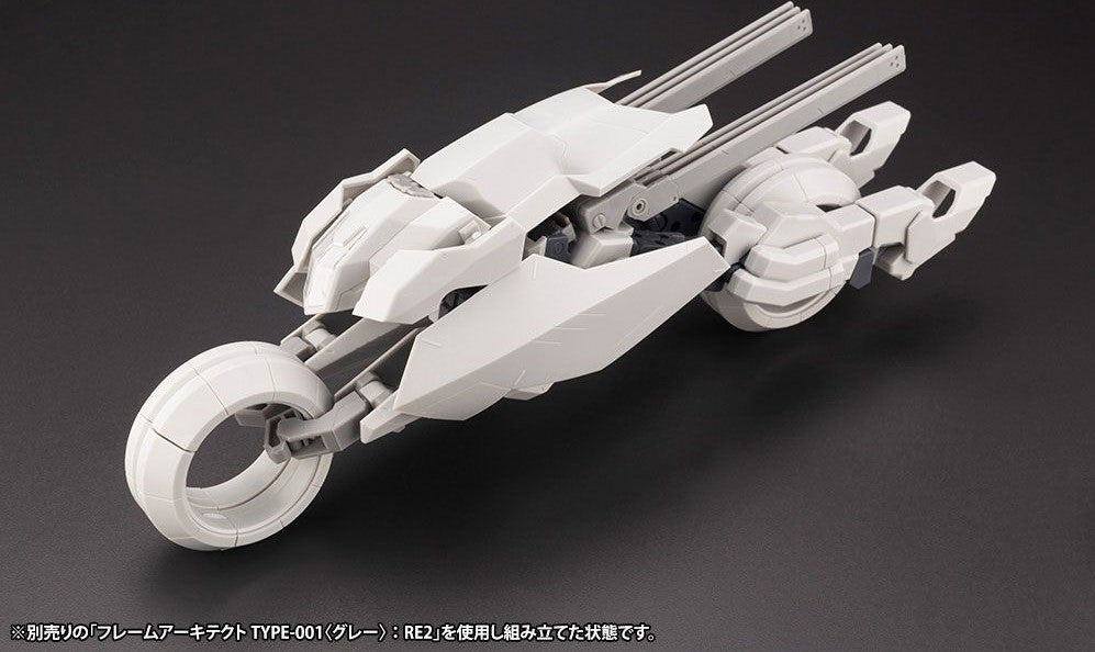 Kotobukiya 1/100 Wilber Nine / Second Jive Armore Set Ver.F.M.E. Frame Arms Figure Kit