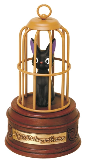 Benelic Kiki's Delivery Service Jiji's Gift Music Box