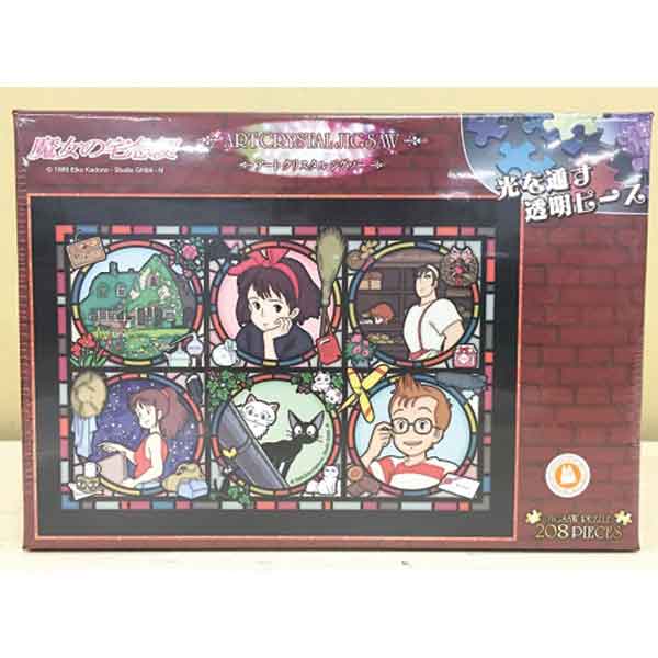 Ensky 208-AC38 Jiji The Town of Koriko'Kiki's Delivery Service', Ensky Artcrystal Jigsaw