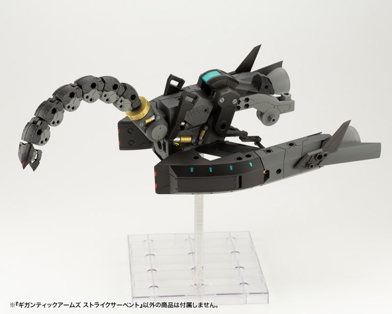 Kotobukiya MSG Modeling Support Goods Gigantic Arms Strike Serpent