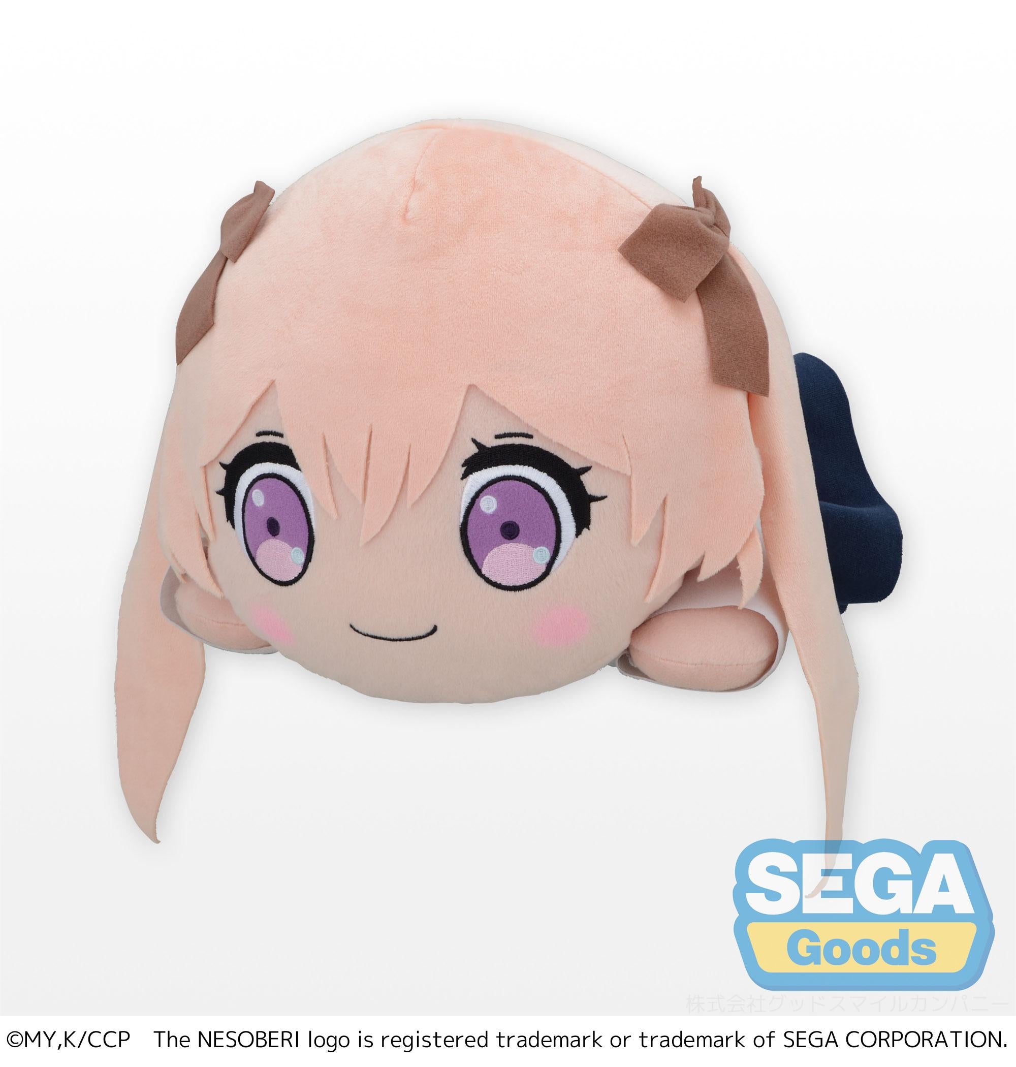 Good Smile Company A Couple of Cuckoos Series Erika Amano Nesoberi (Lay-Down) MEJ Plush