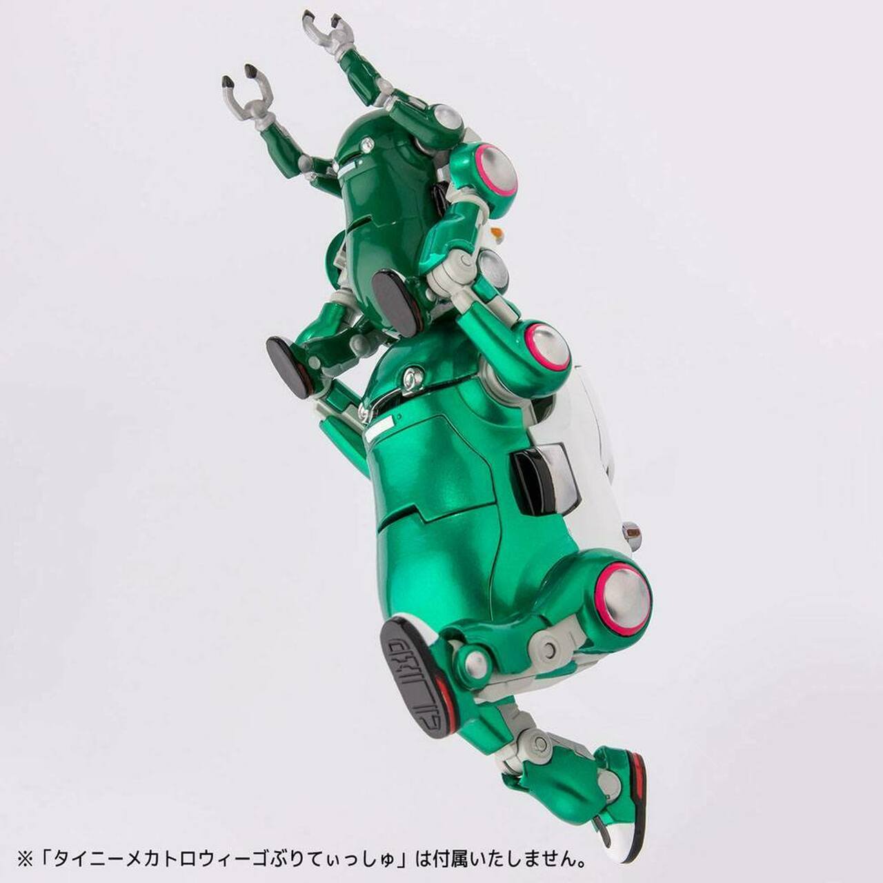 Sentinel WeGo 1/35 MechatroWeGo Neo British Racing Green "WeGo"