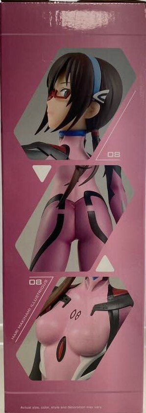 Bandai Mari Makinami Illustrious (Evangelion: 3.0+1.0) 'Evangelion', Bandai Ichiban Figure