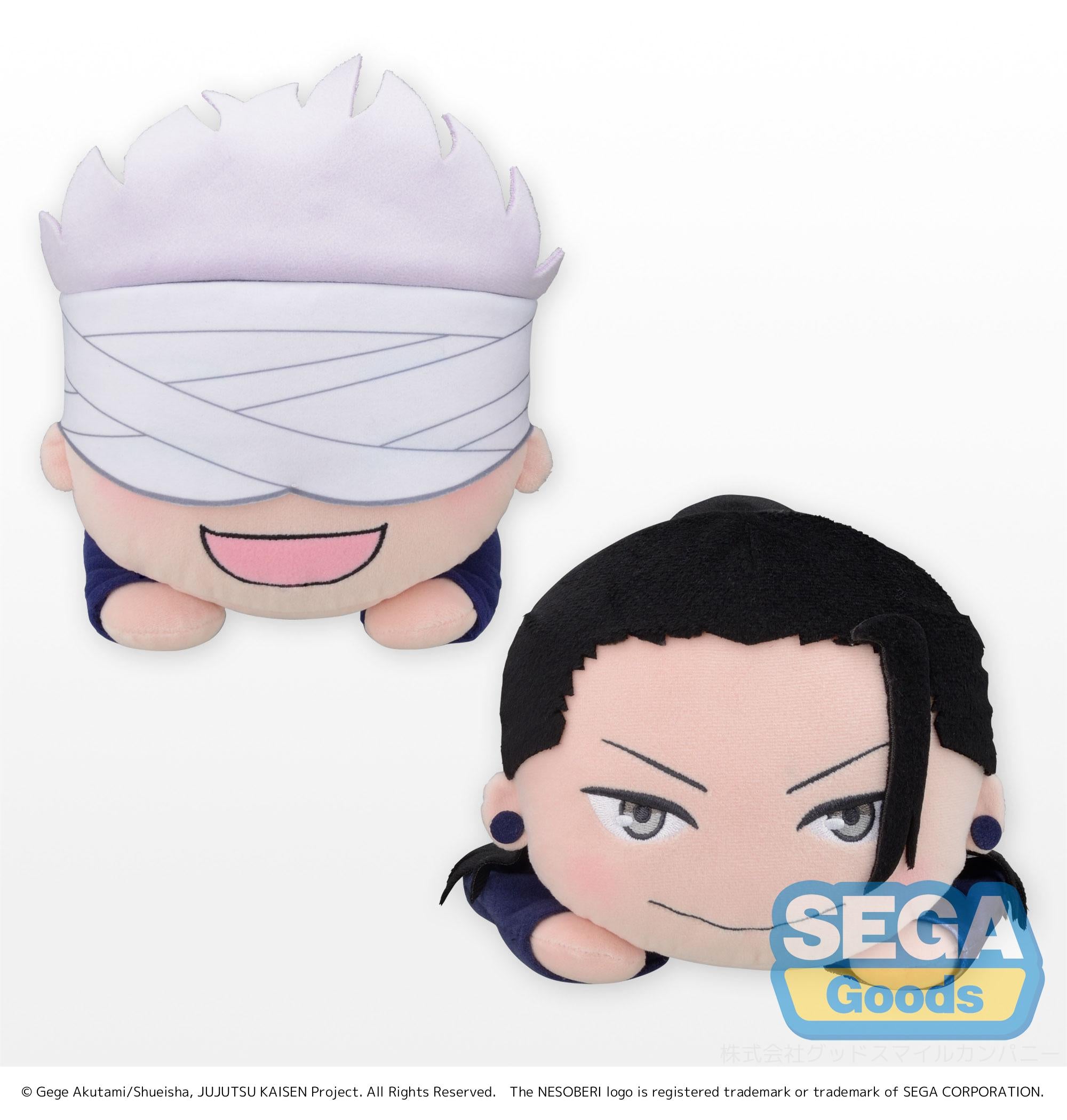 Good Smile Company Jujutsu Kaisen 0: The Movie Series Satoru Gojo & Suguru Geto Nesoberi (Lay-Down) SP Plush