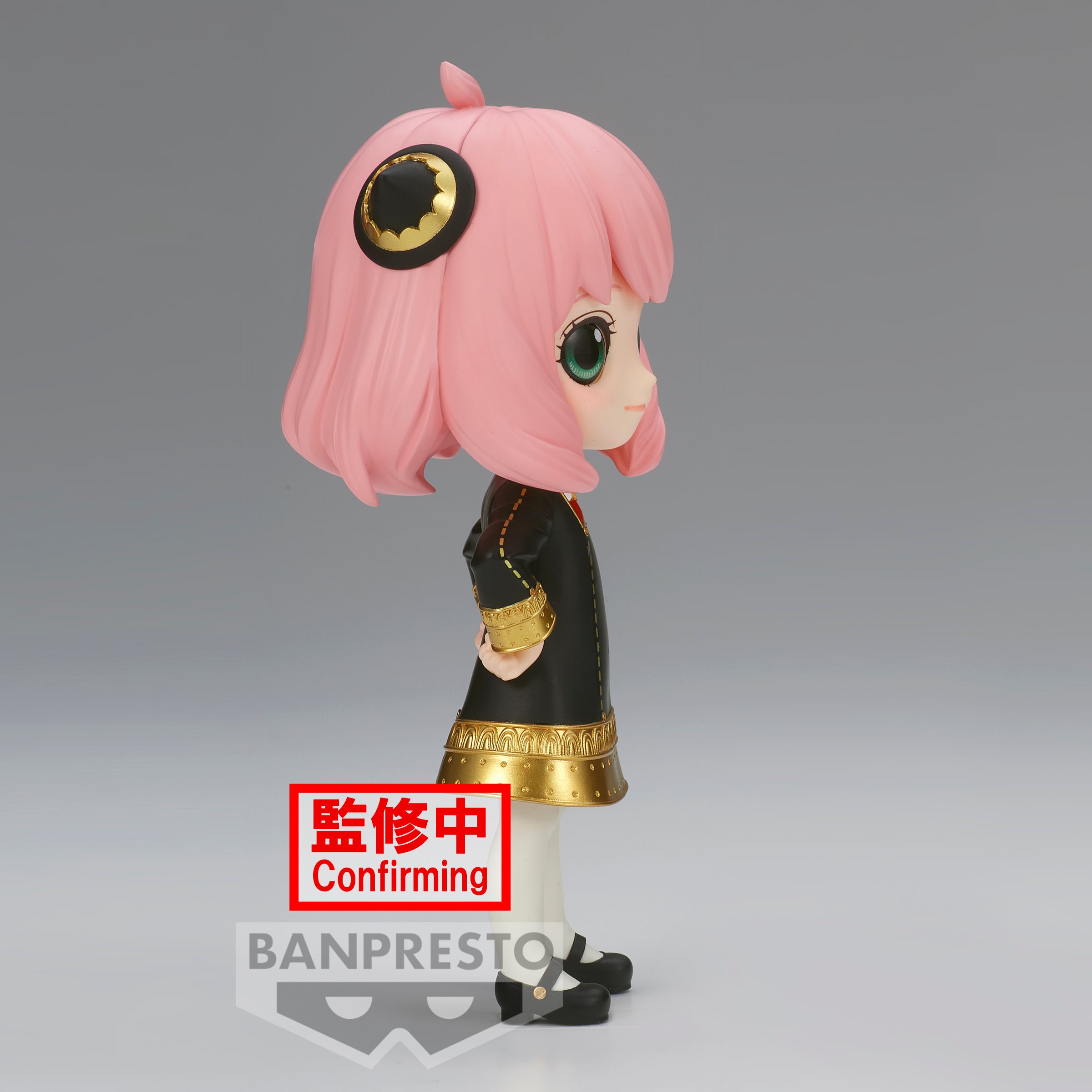 Bandai Spirits X Banpresto Q posket Anya Forger III (Ver. A) "SPYxFAMILY"