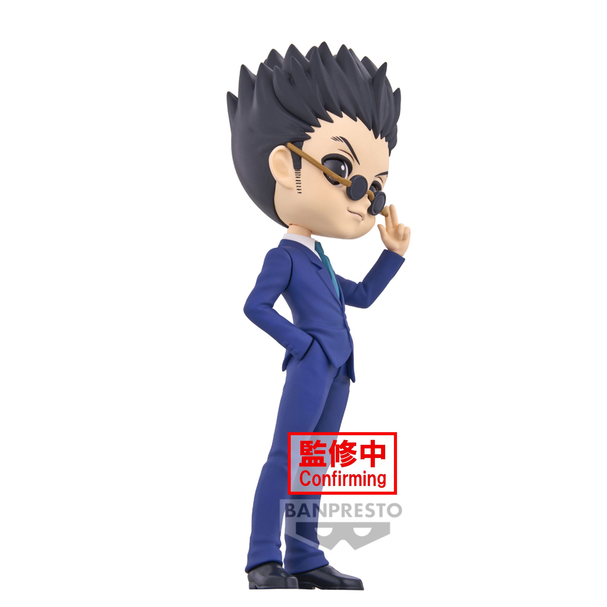 Bandai Spirits X Banpresto Qposket Leorio (ver. B) "Hunter x Hunter"