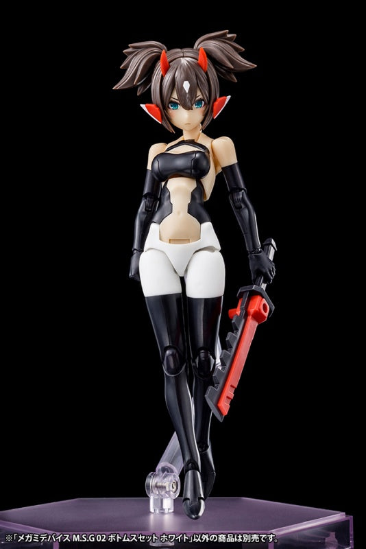 Kotobukiya 1/1 Megami Device MSG 02 Bottoms Set, Skin Color B