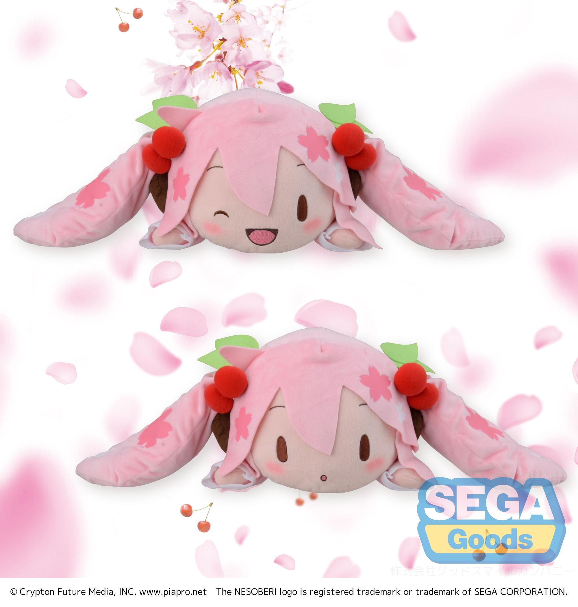 Good Smile Company Hatsune Miku Series Nesoberi (Lay-Down) SP Plush "Sakura Miku"