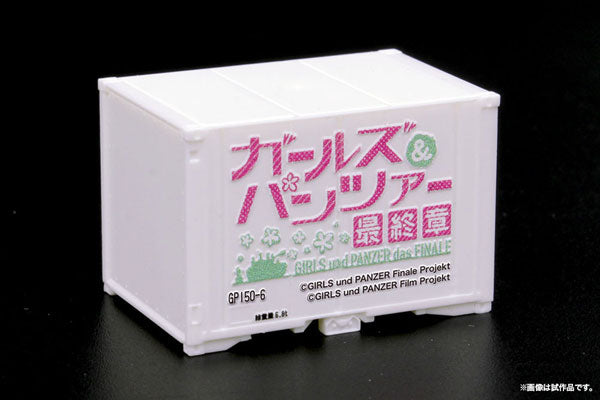 Platz 1/150 GIRLS und PANZER das FINALE N Scale Mini Container (12ft) Jatkosota High School