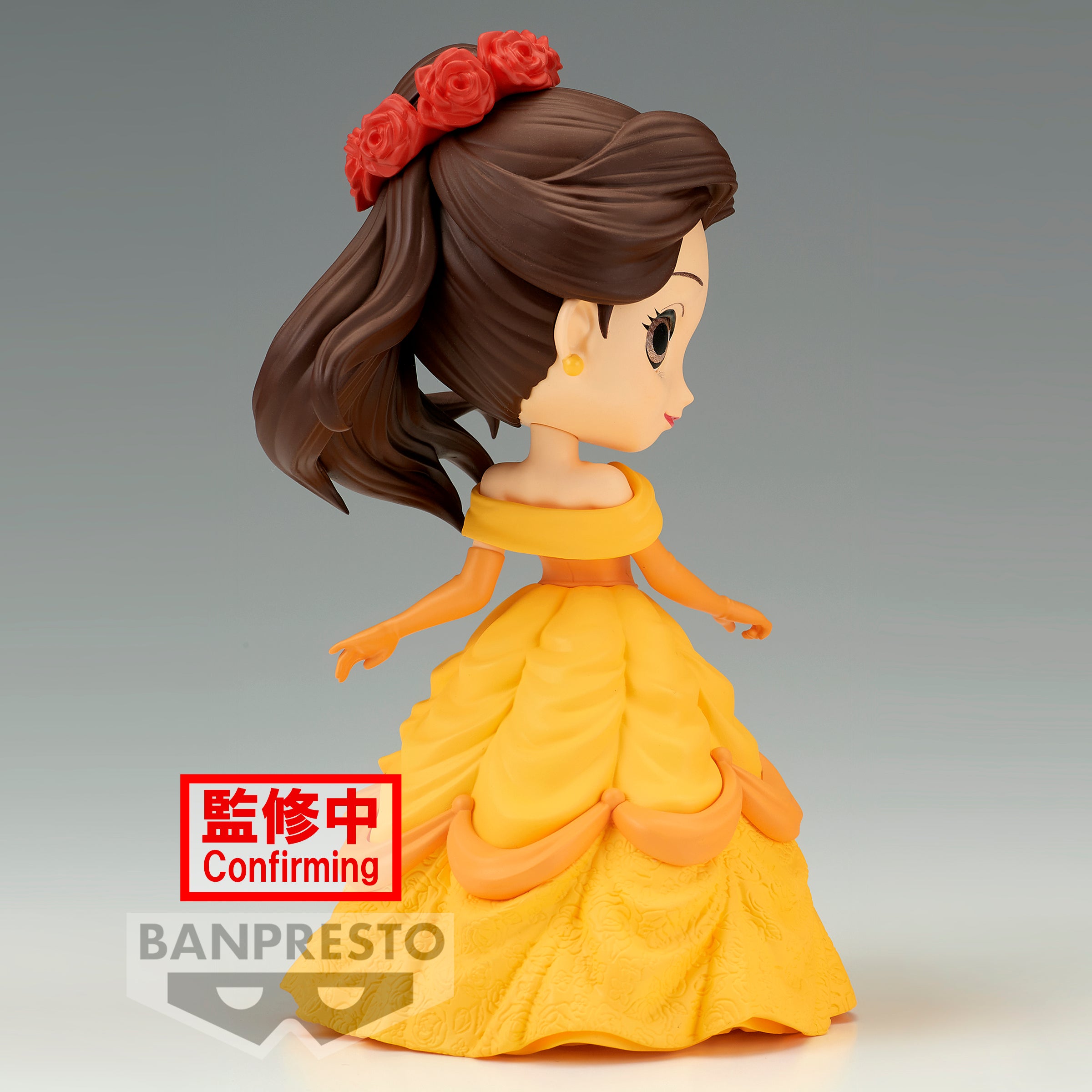 Bandai Spirits X Banpresto Qposket Flower Style - Belle (ver. A) "Disney Characters"