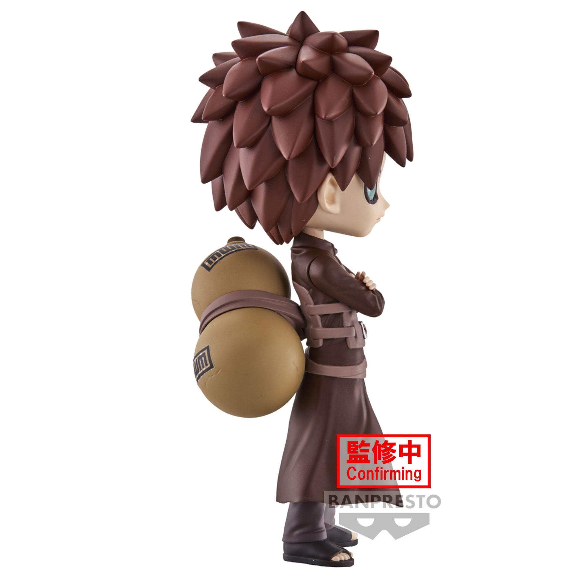 Bandai Spirits X Banpresto Q posket Gaara (Ver. B) "Naruto Shippuden"