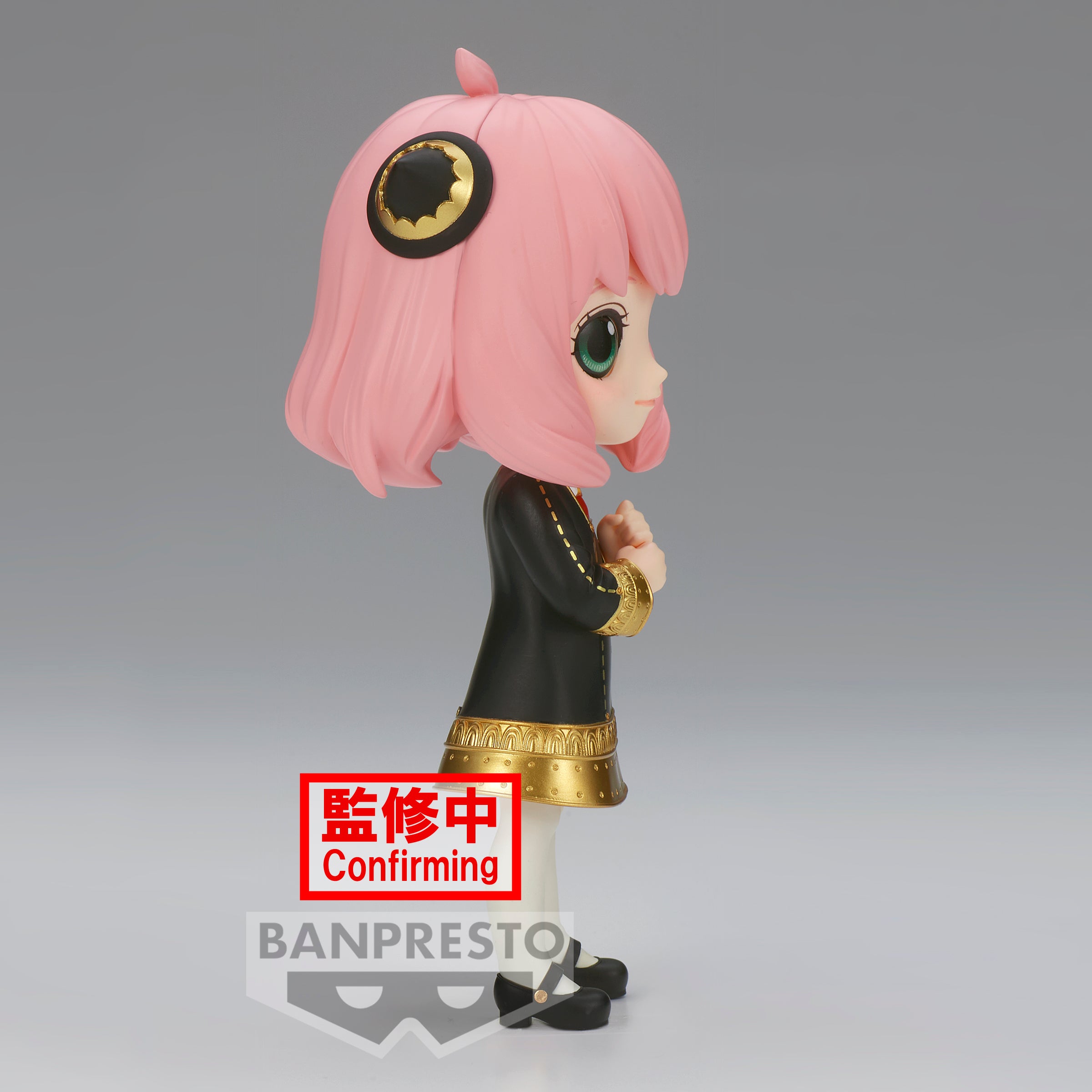 Bandai Spirits X Banpresto Q posket Anya Forger III (Ver. B) "SPYxFAMILY"