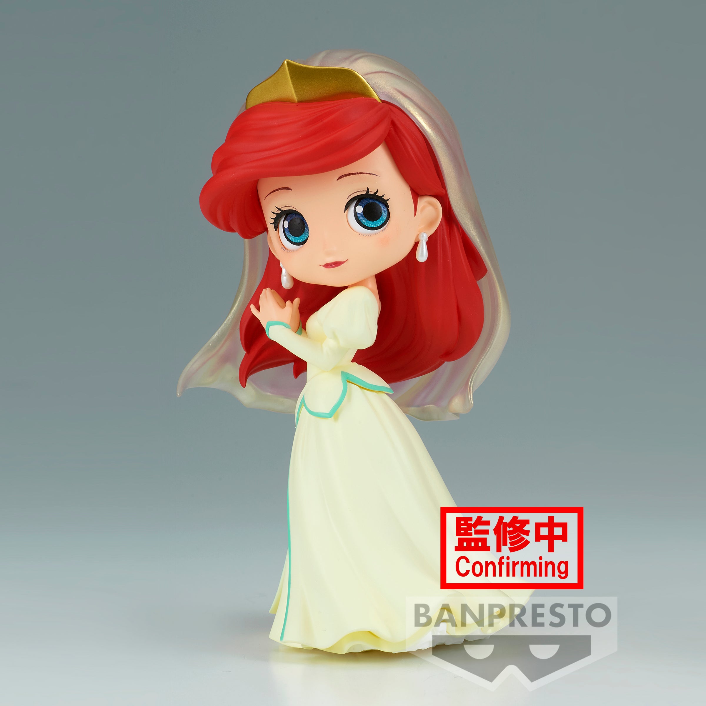 Bandai Spirits X Banpresto Q posket Ariel - Royal Style (Ver. A) "Disney Characters"