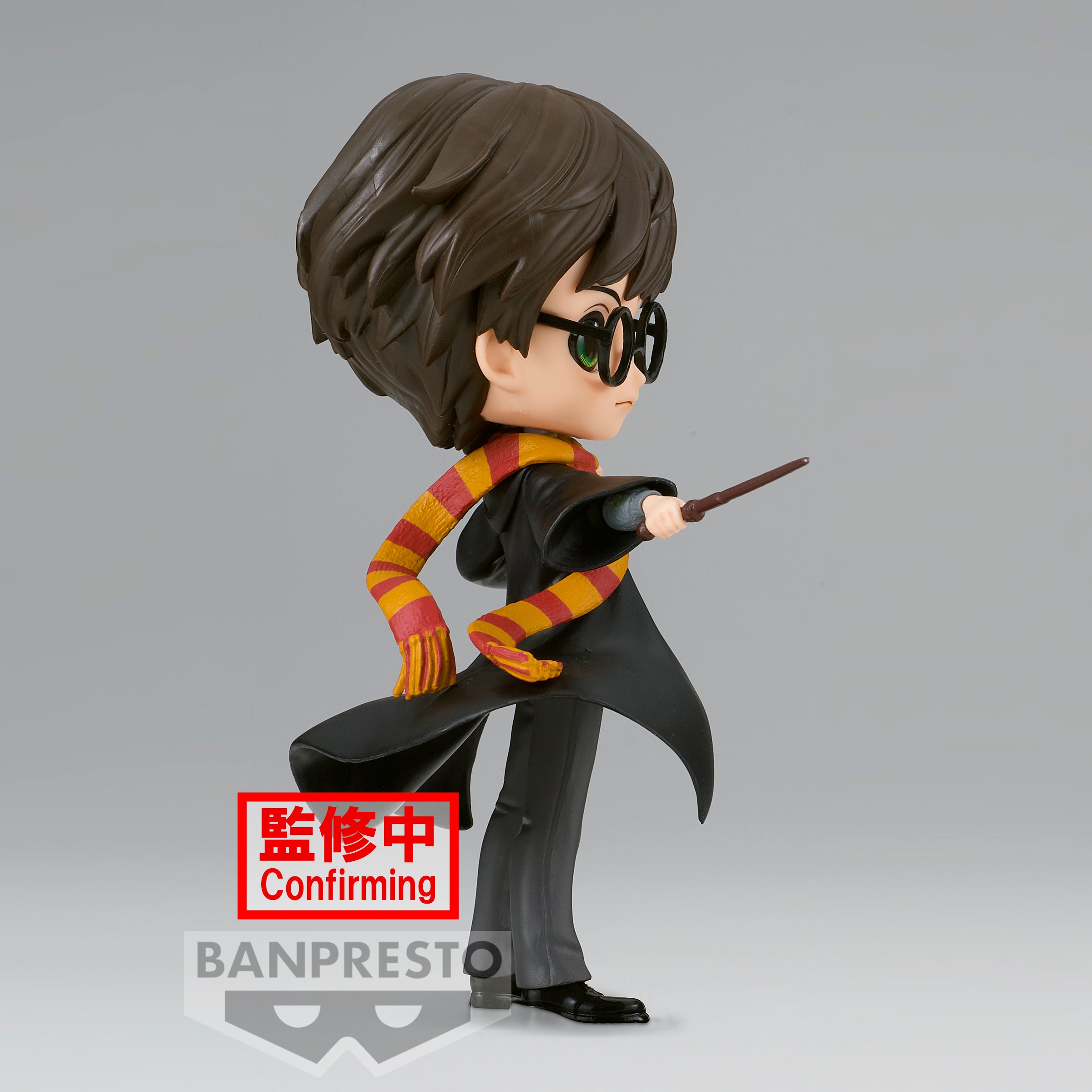 Bandai Spirits X Banpresto Q posket Harry Potter Vol. 2 (Ver. A) "Harry Potter"