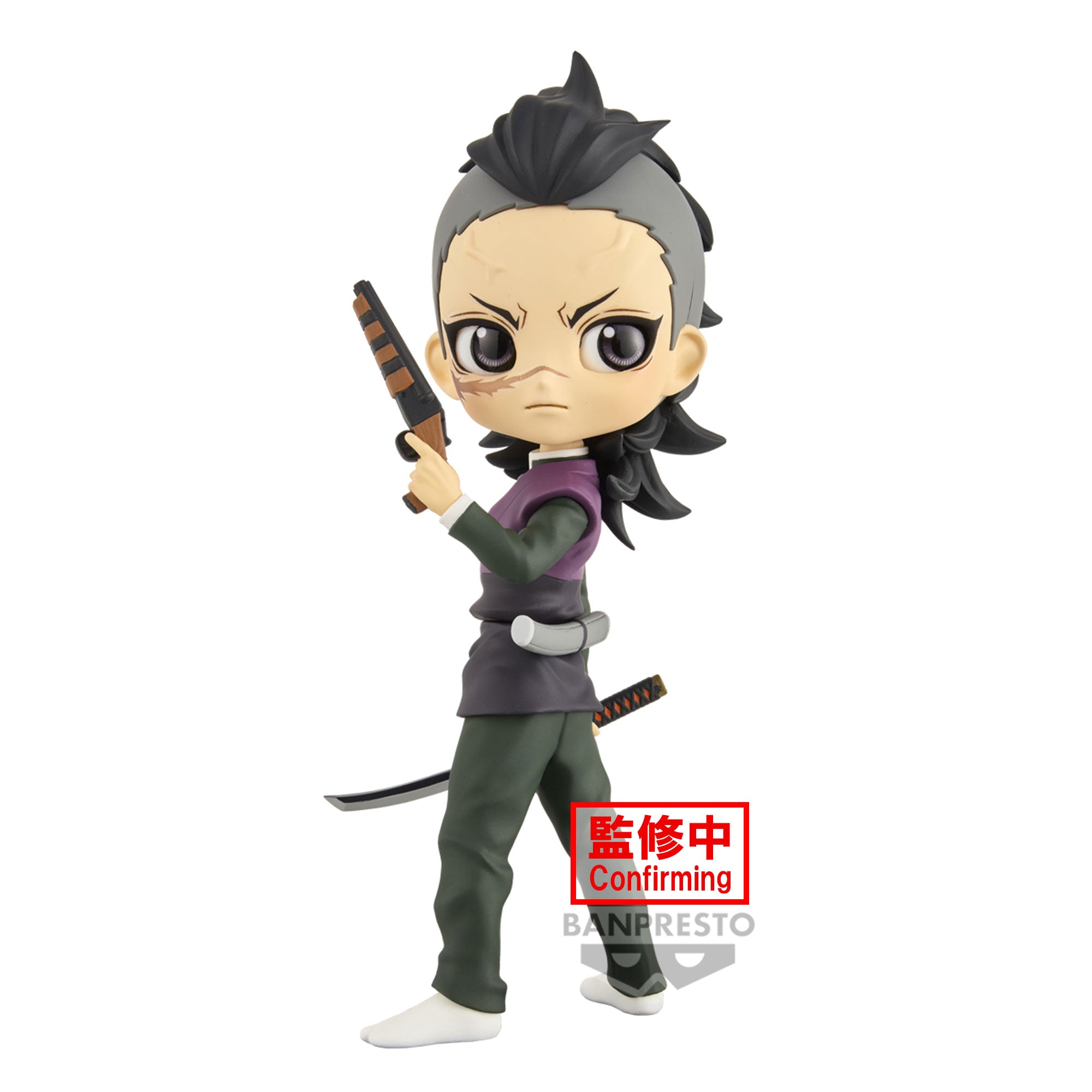 Bandai Spirits X Banpresto Qposket Genya Shinazugawa "Demon Slayer: Kimetsu no Yaiba"