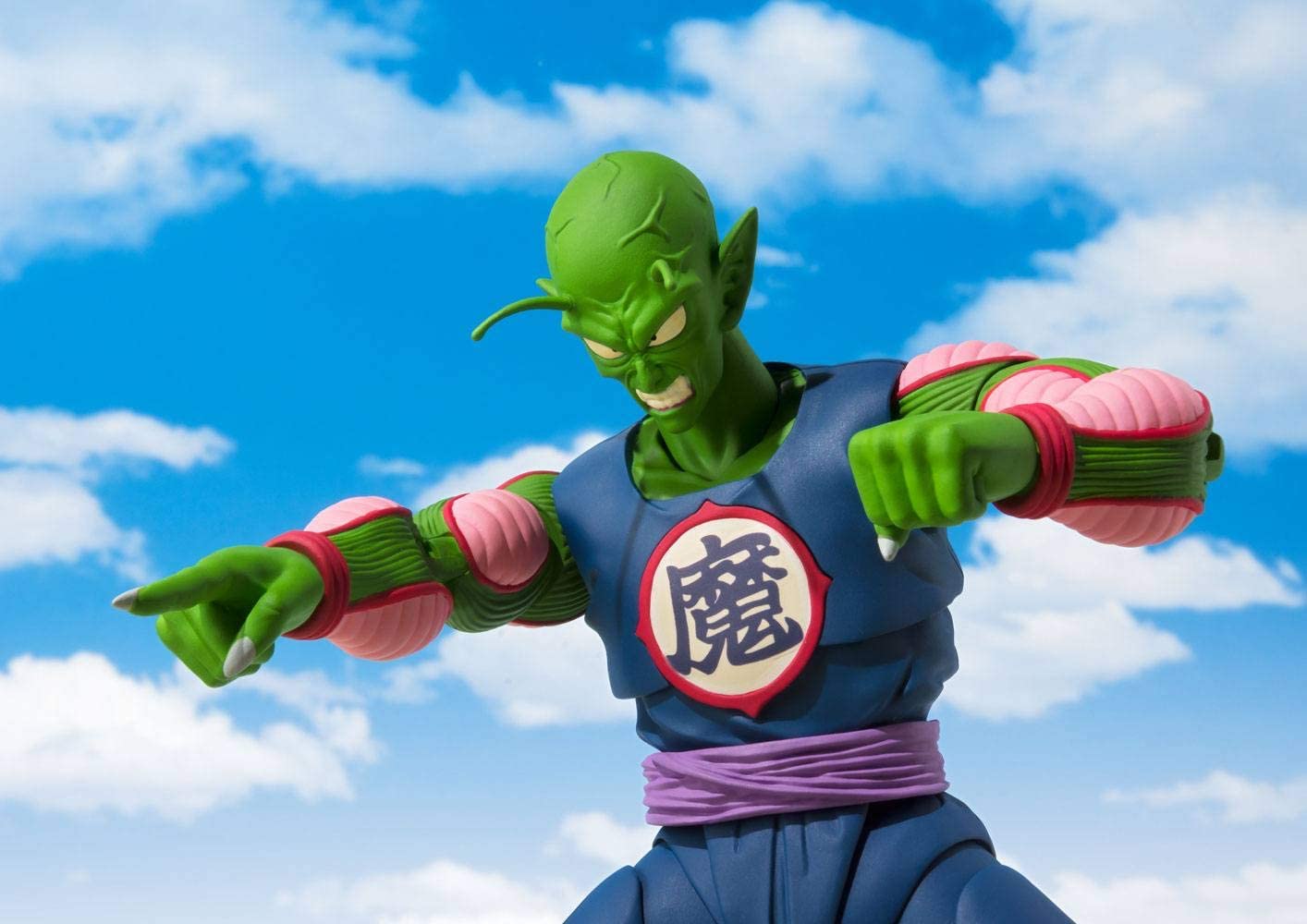 Bandai Piccolo Daimao 'King Piccolo' 'Dragon Ball', Bandai S.H. Figuarts